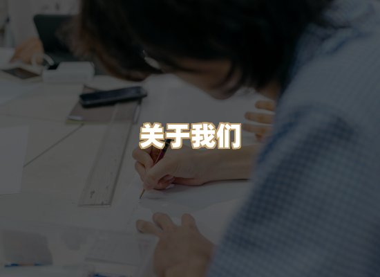 关于河栈书单库